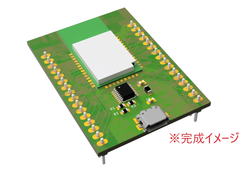 BM62BluetoothオーディオモジュールDIP化基板