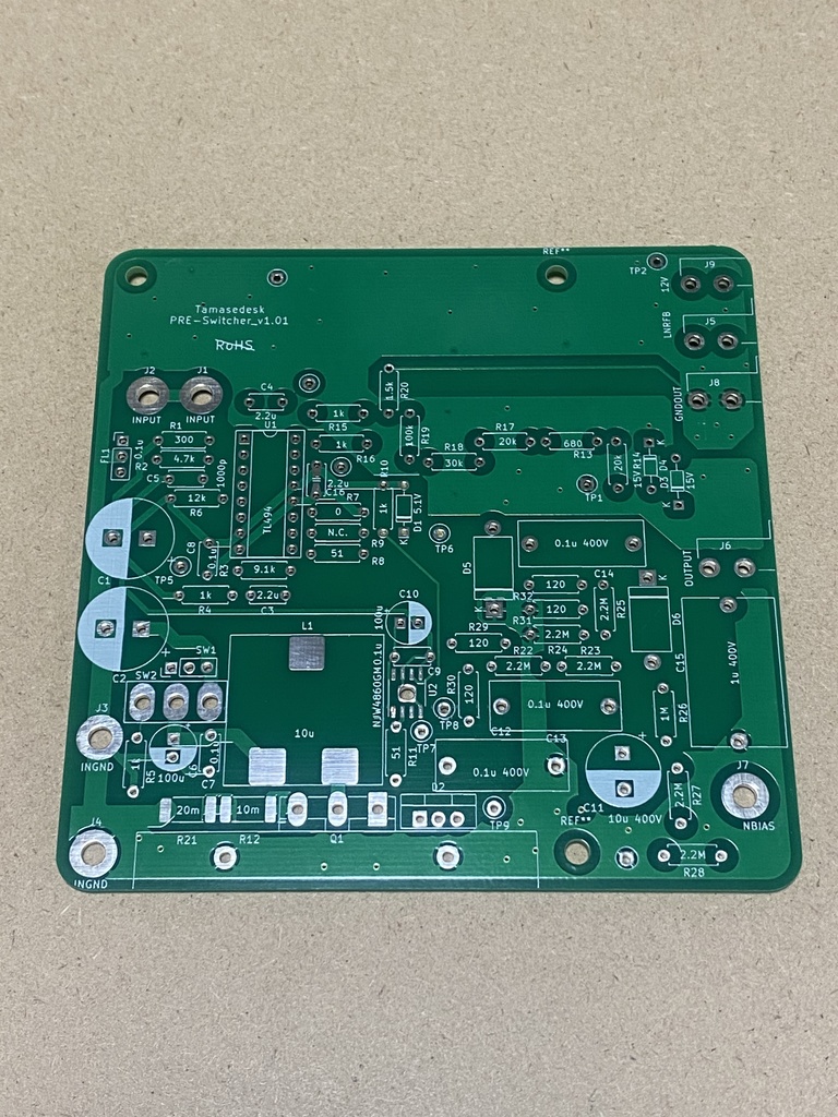 トランスレス・コンデンサヘッドホンアンプ実験基板Ver 1