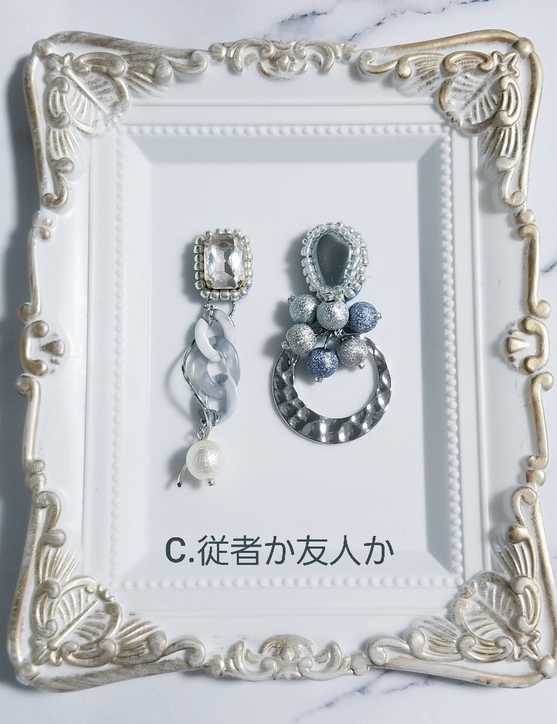 《mhyk》ヒスシノイメージアクセ