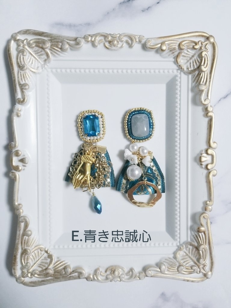 《mhyk》ヒスシノイメージアクセ