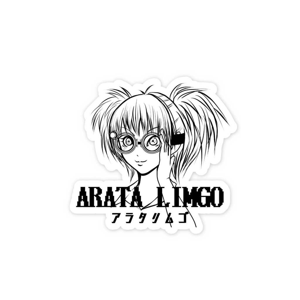 ARATALIMGOスマホステッカー(西条01)