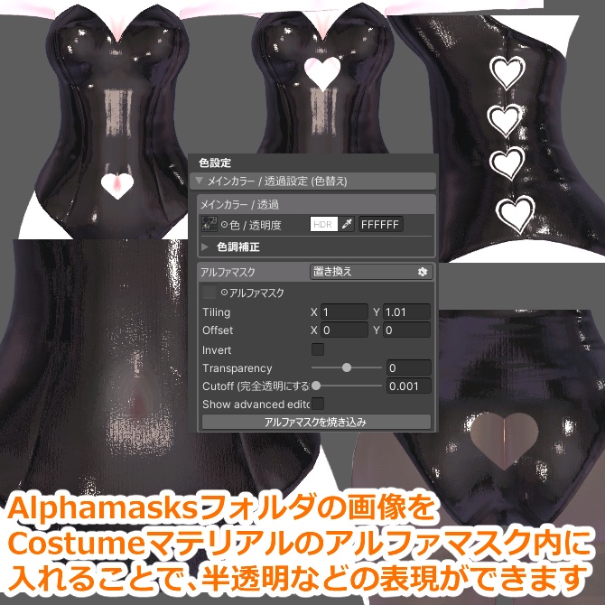 【仙猫_豺狼対応】バニー【MA設定済み】v1.02