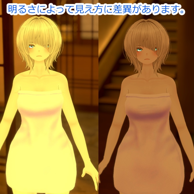 【仙猫_豺狼_ラシューシャ対応】バスタオル2種+おまけ【MA設定済み】v1