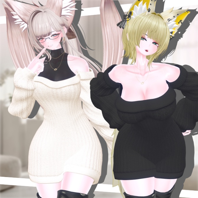 SALE～4/10【７アバター対応】オフショルニット＆ロングブーツ