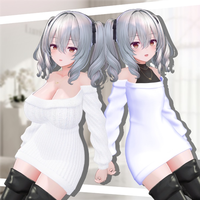 SALE~4/10【7アバター対応】オフショルニット&ロングブーツ