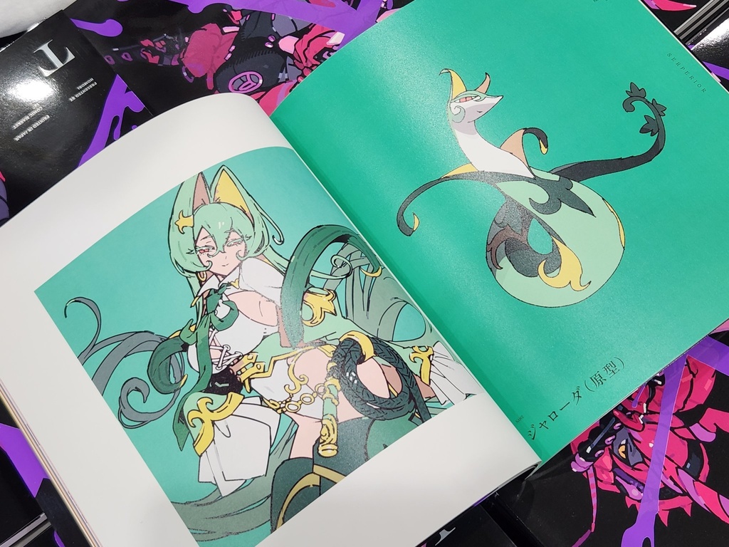 《再入荷》PKGista/ポケギスタ