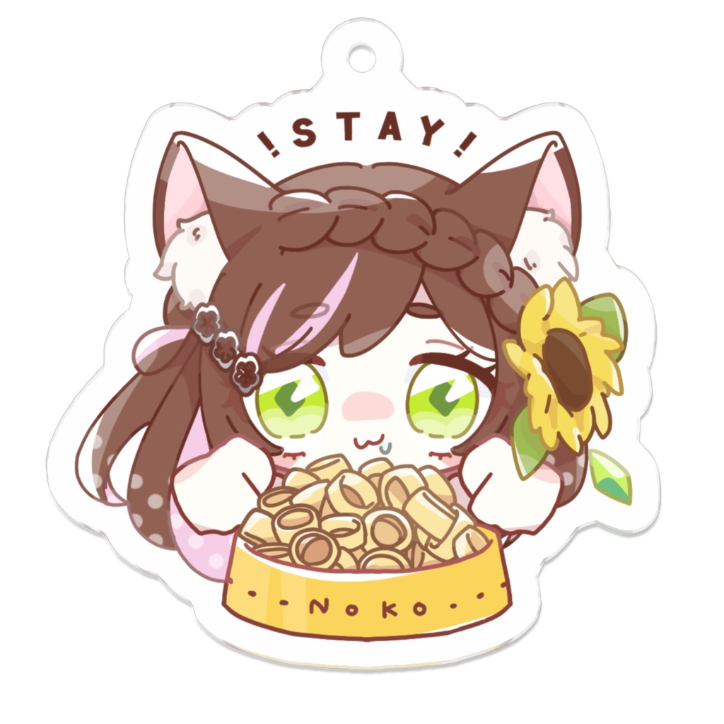 待て中のこのアクリルキーホルダー