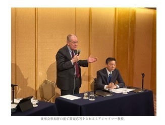 THE CORE FORUM2025冬 豪華装丁本&特別写真集&未公開言行録【ジョン・J・ミアシャイマー来日】