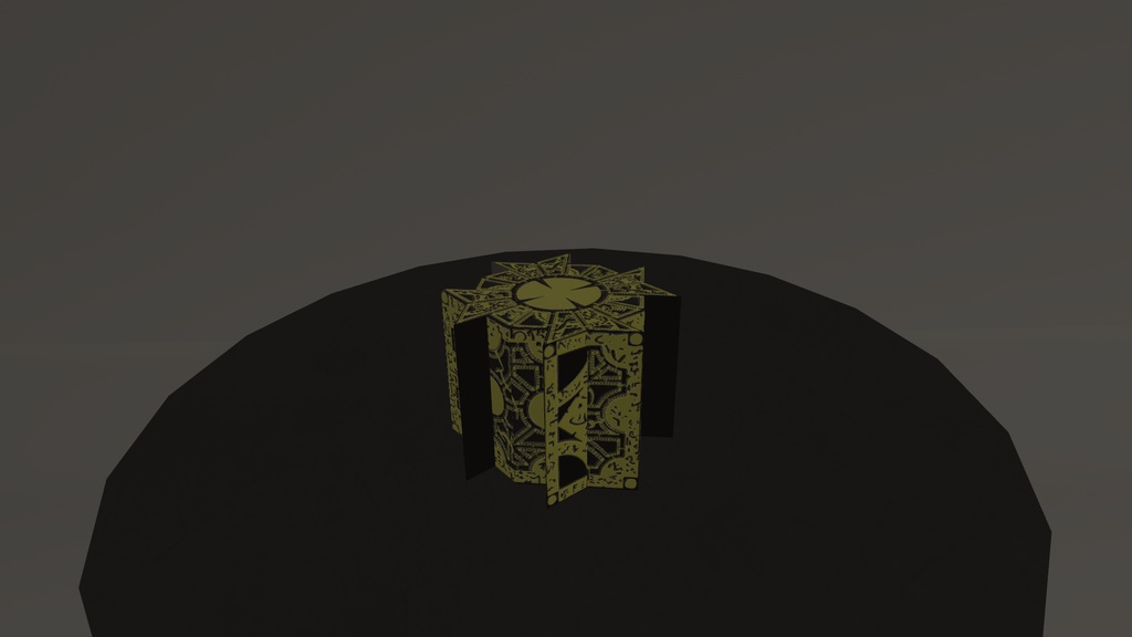 ルマルシャンの箱