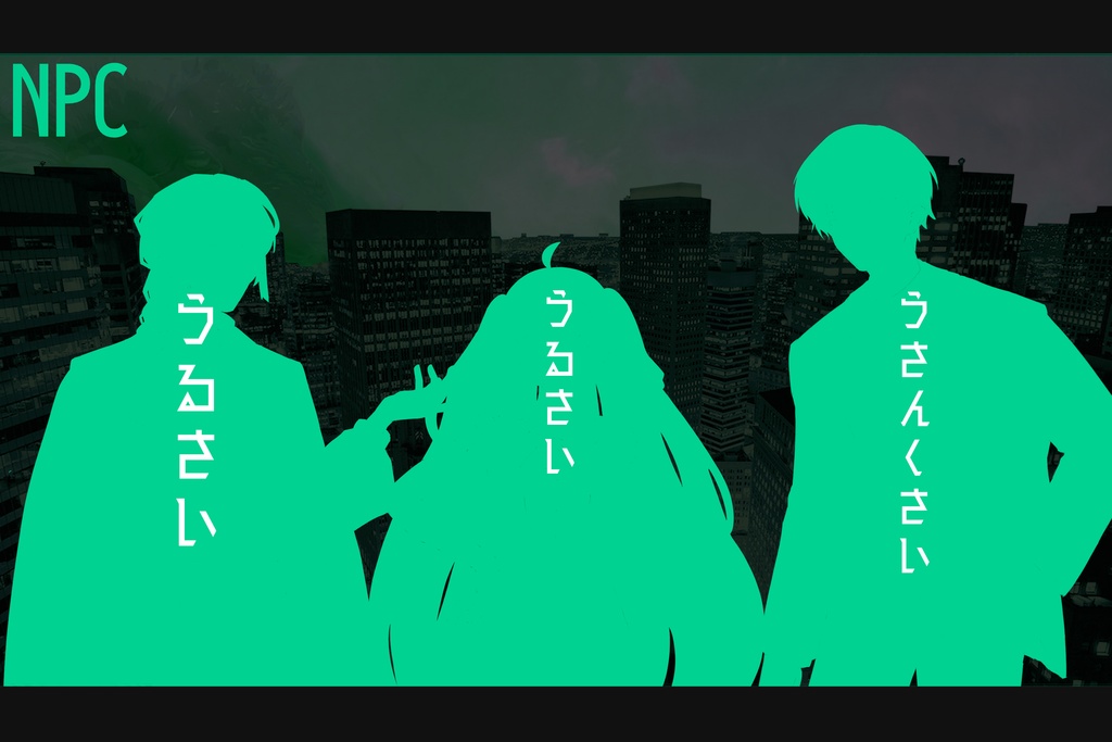 魂廻りて鬼走る【クトゥルフ神話TRPG】