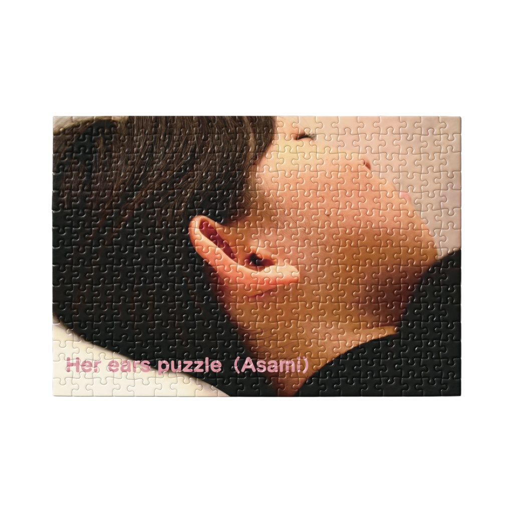 Her ears puzzle No.2(Asami)*購入特典有り