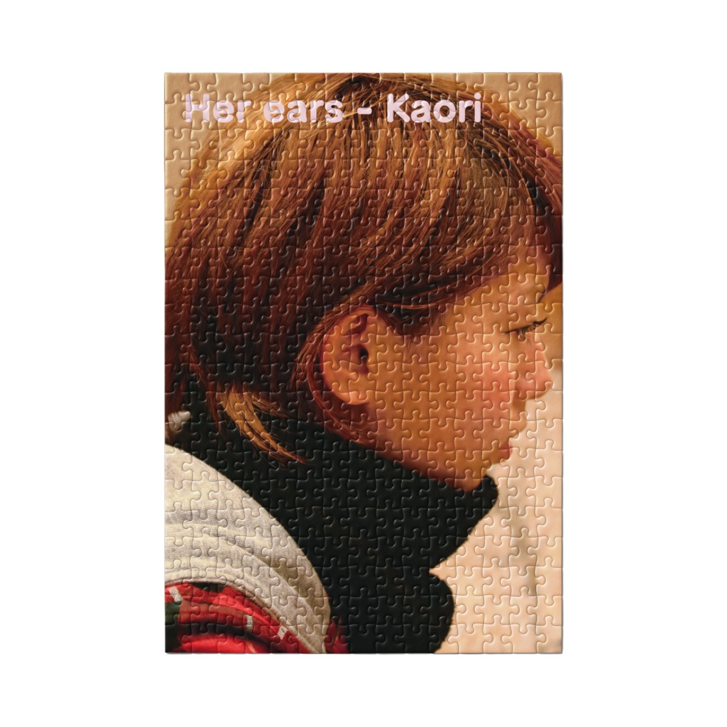 Her ears puzzle No.4(Kaori)*購入特典有り