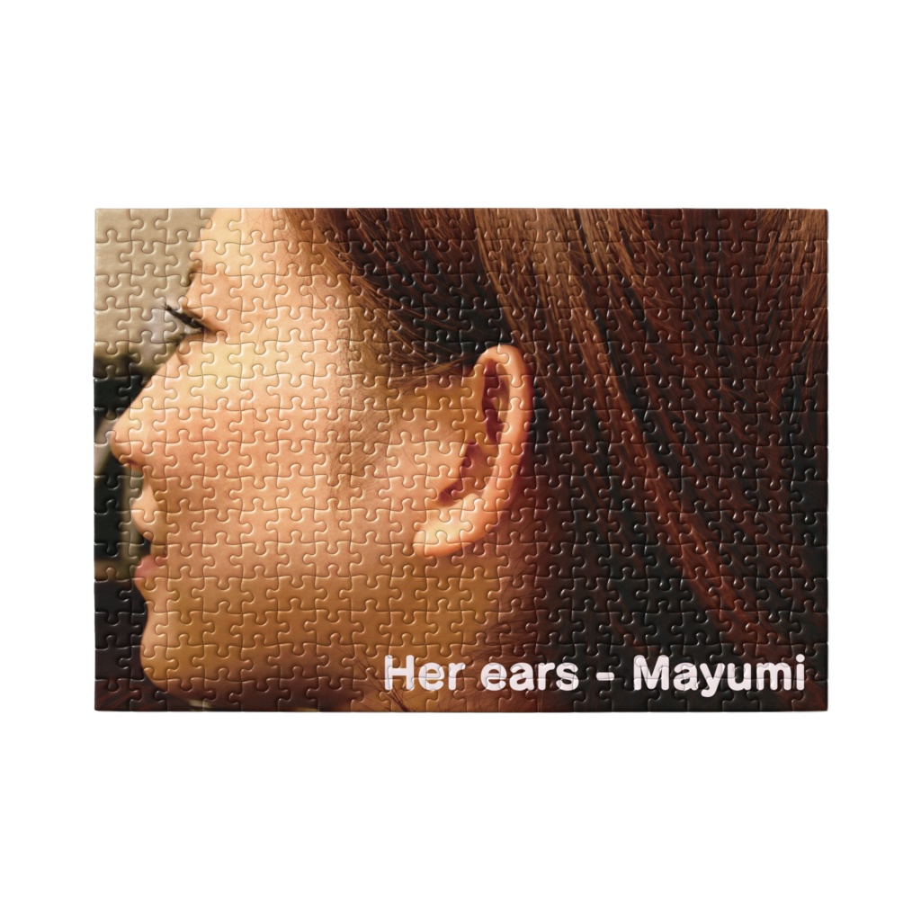 Her ears puzzle No.5 (Mayumi) *購入特典有り