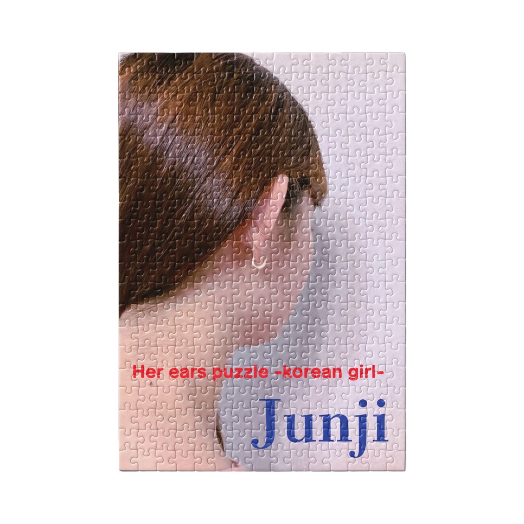 Her ears puzzle -korean girl 윤지 (ユンジ)