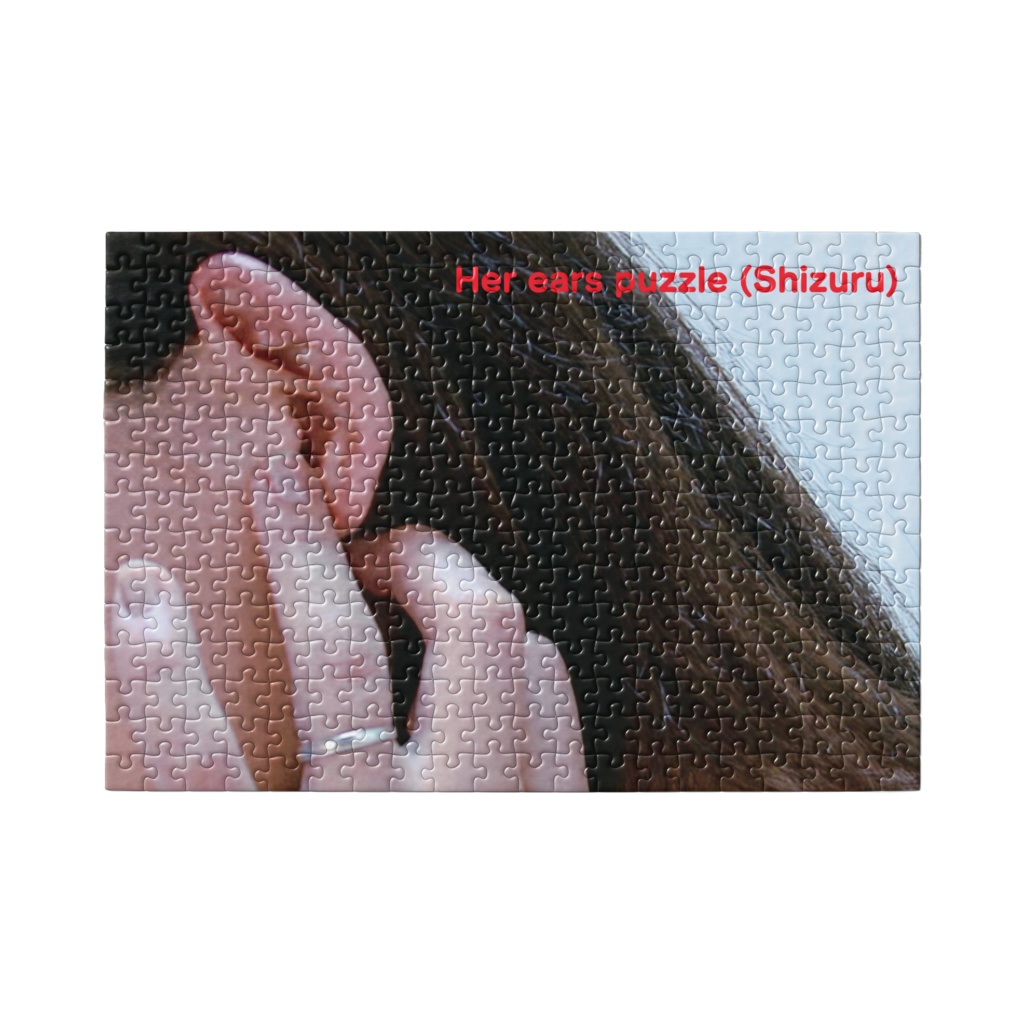 Her ears puzzle No.8 (Shizuru)