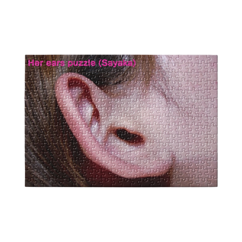 Her ears puzzle No.9 (Sayaka)
