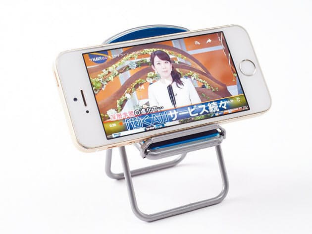 ミニチュアパイプ椅子