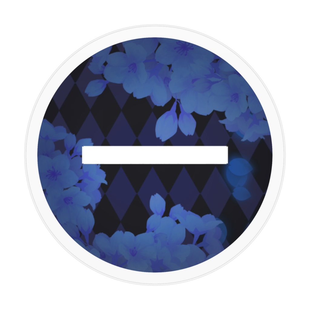 深明向結輝 アクリルフィギュアスタンド