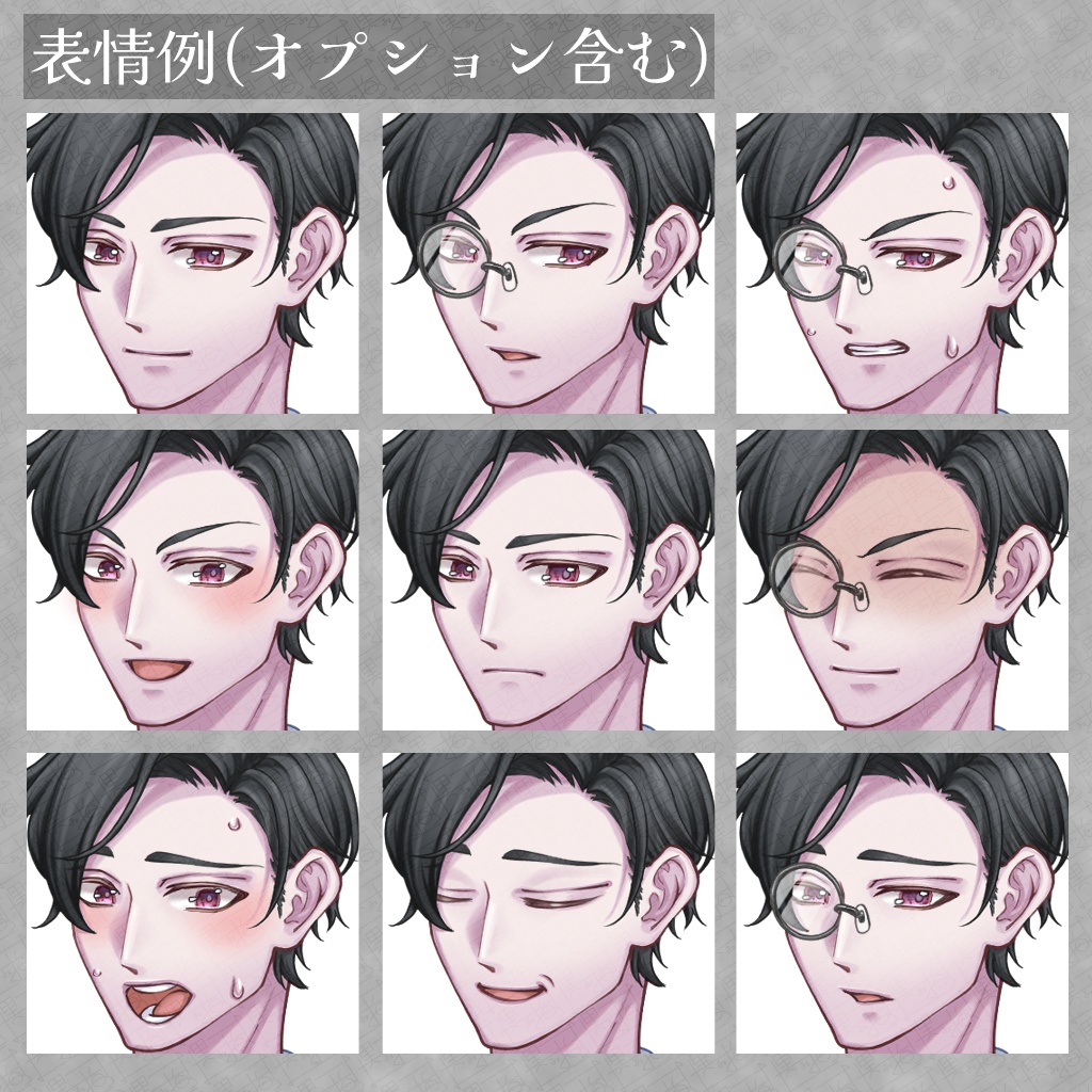 立ち絵素材_執事_2種_全身