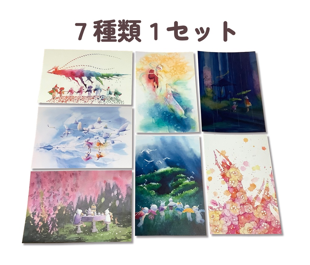  ポストカードセット / Skyファンアート　A set of  postcards 