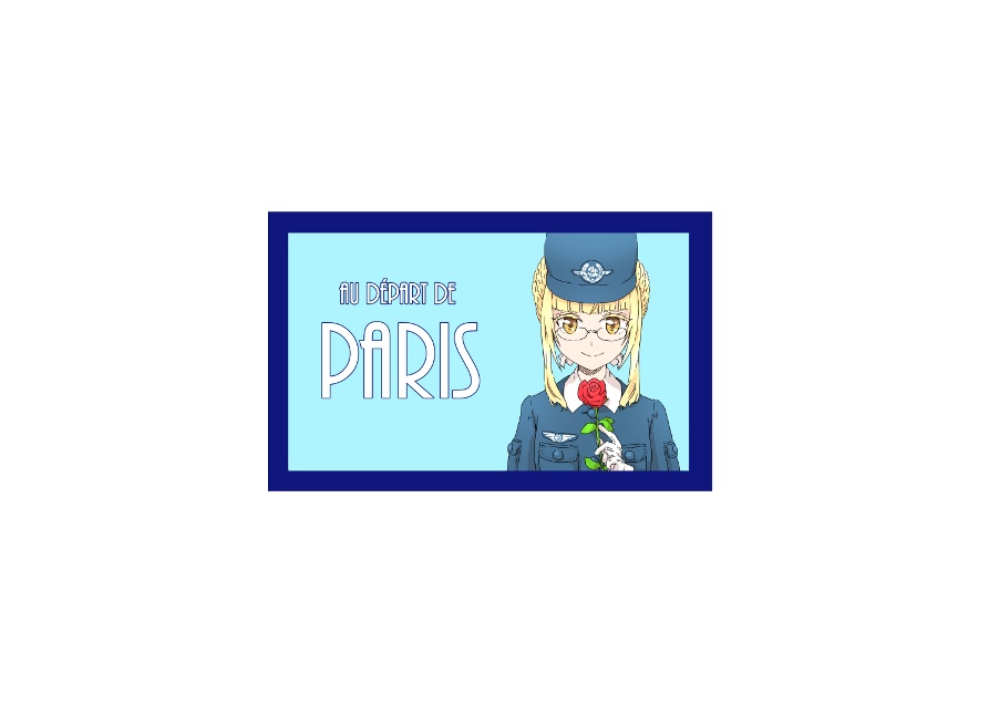 au départ de Paris