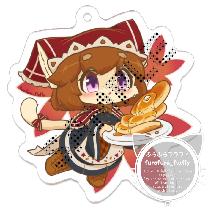 アクリルキーホルダー50mm フラフィ オータムメイド