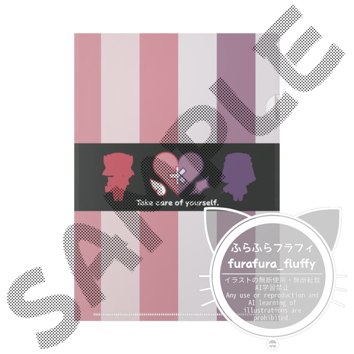 A4クリアファイル フラフィ・エスリィ 天使と悪魔なナース