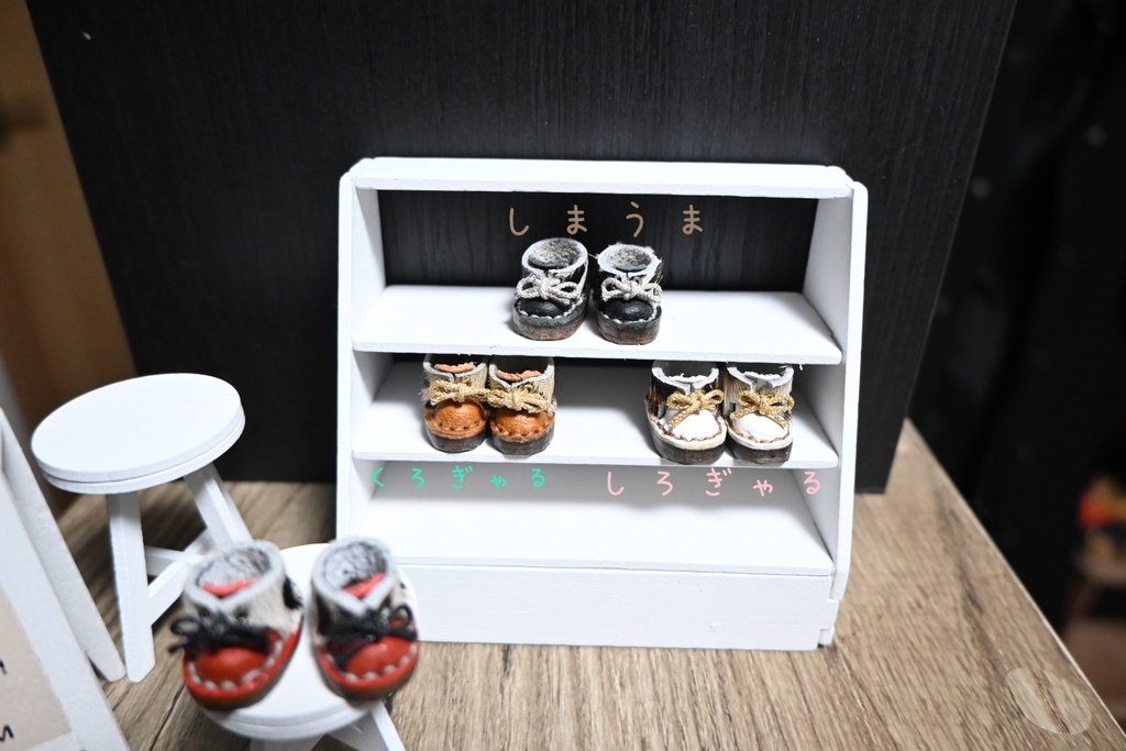 もふもふのくつ