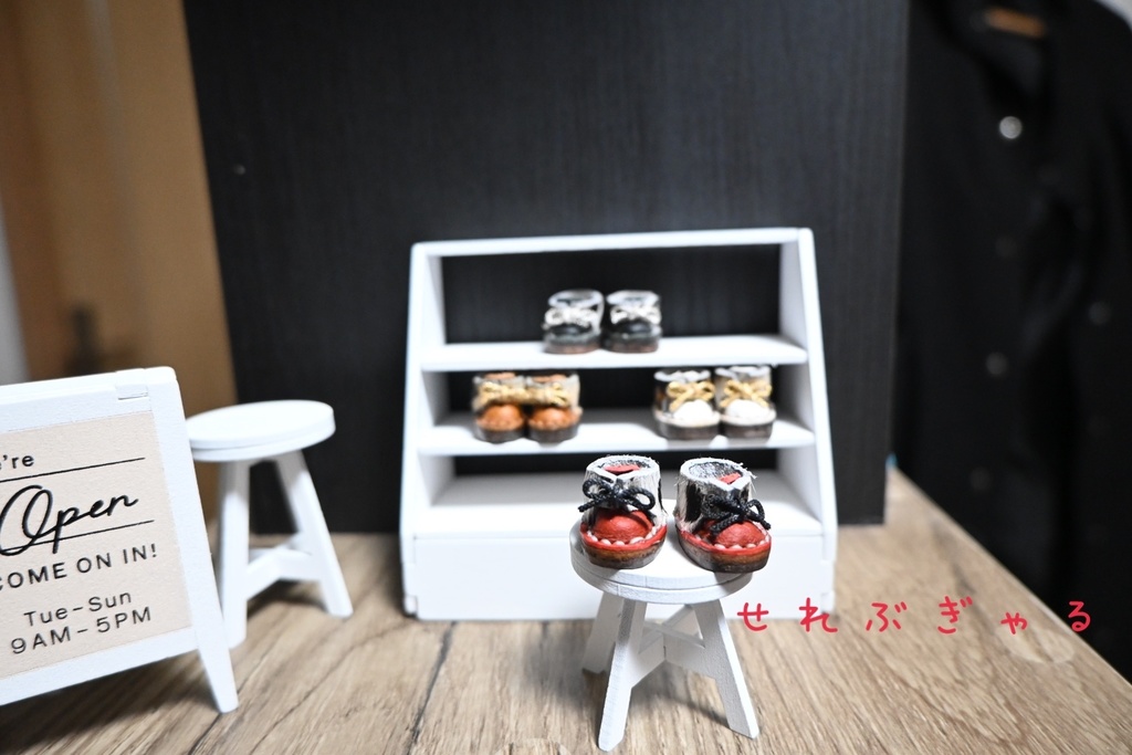 もふもふのくつ