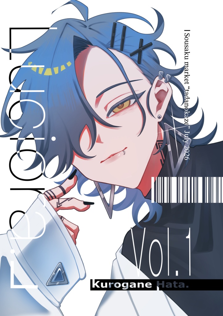 【イラスト本】Luciora.