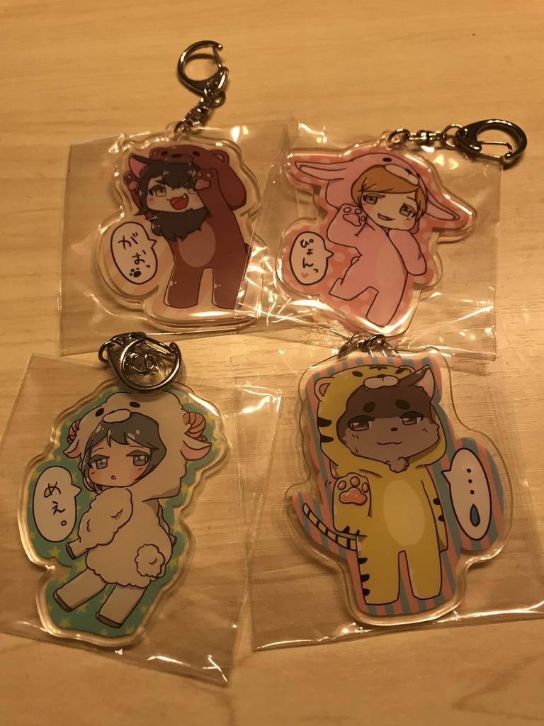 もふもふ達アクリルキーホルダー
