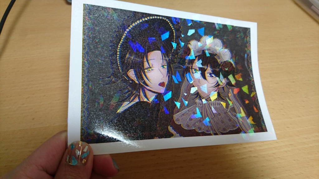 ラブ・イズ・ラブ