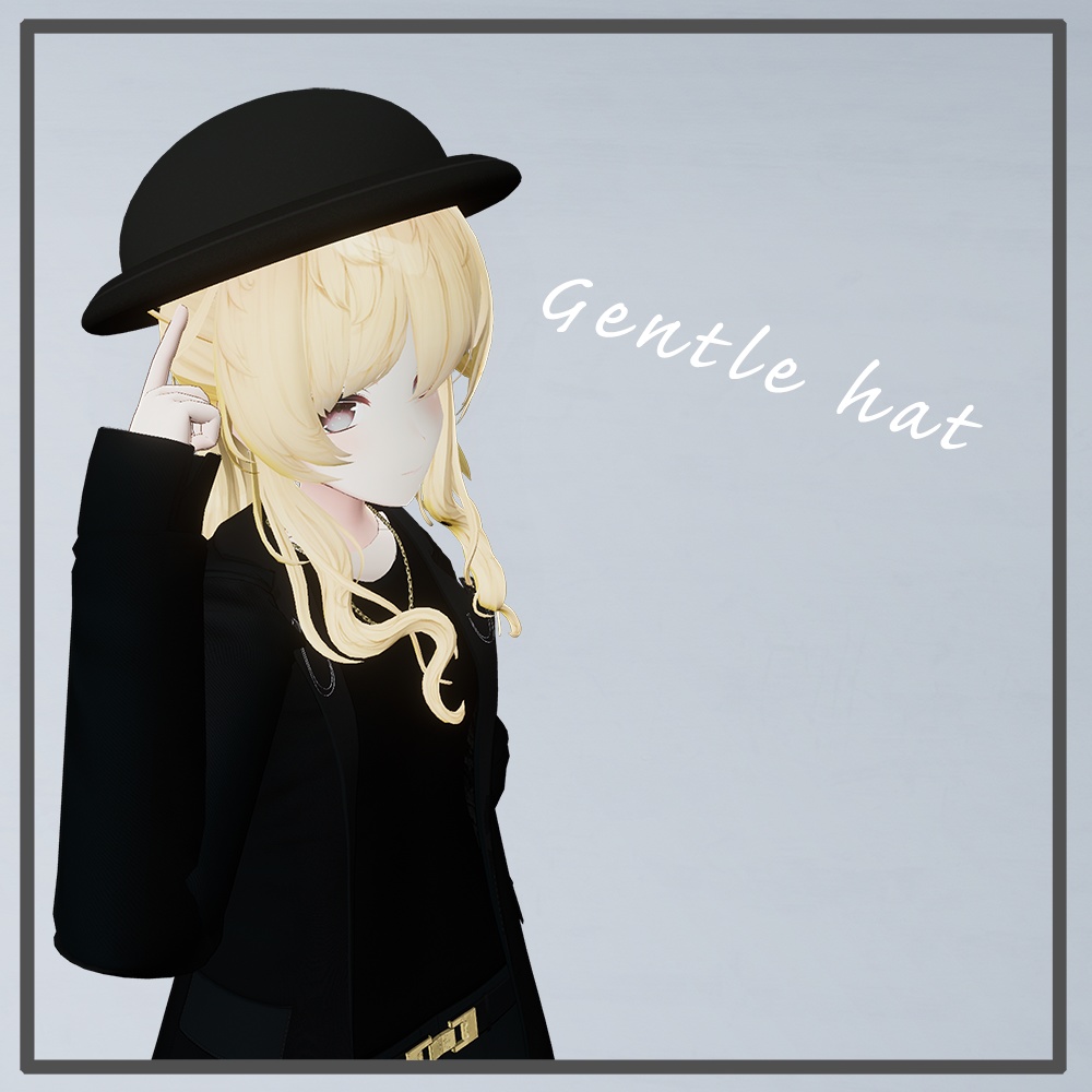 ジェントルハット