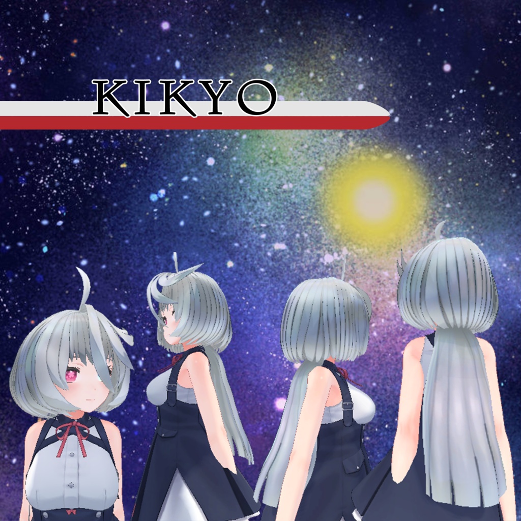 【3アバター対応】Long_Tail_Hair