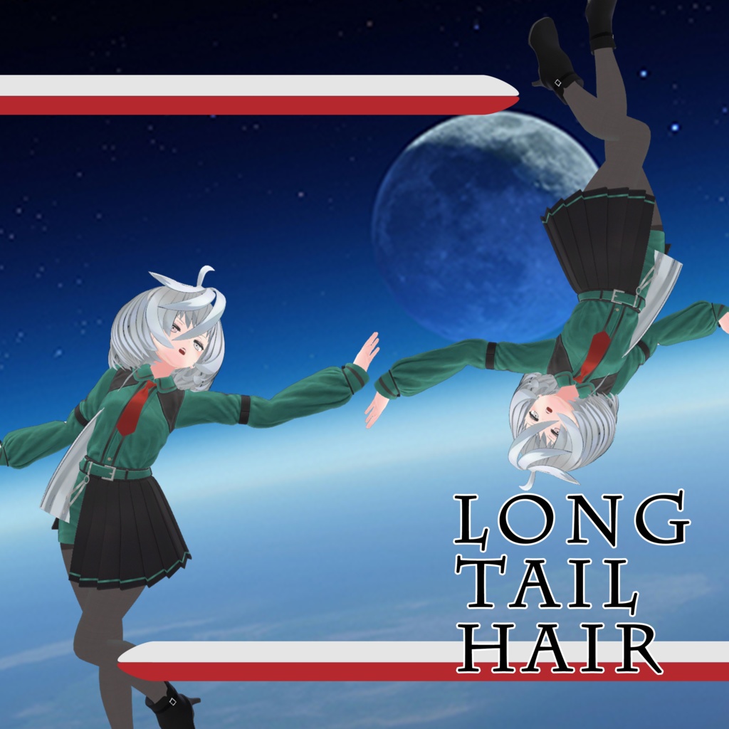 【3アバター対応】Long_Tail_Hair