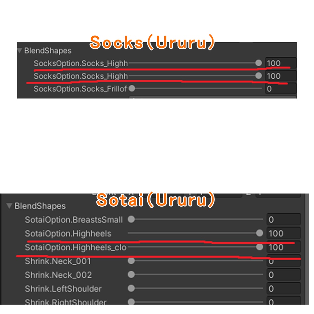 【9アバター対応】ローズ・ヒール