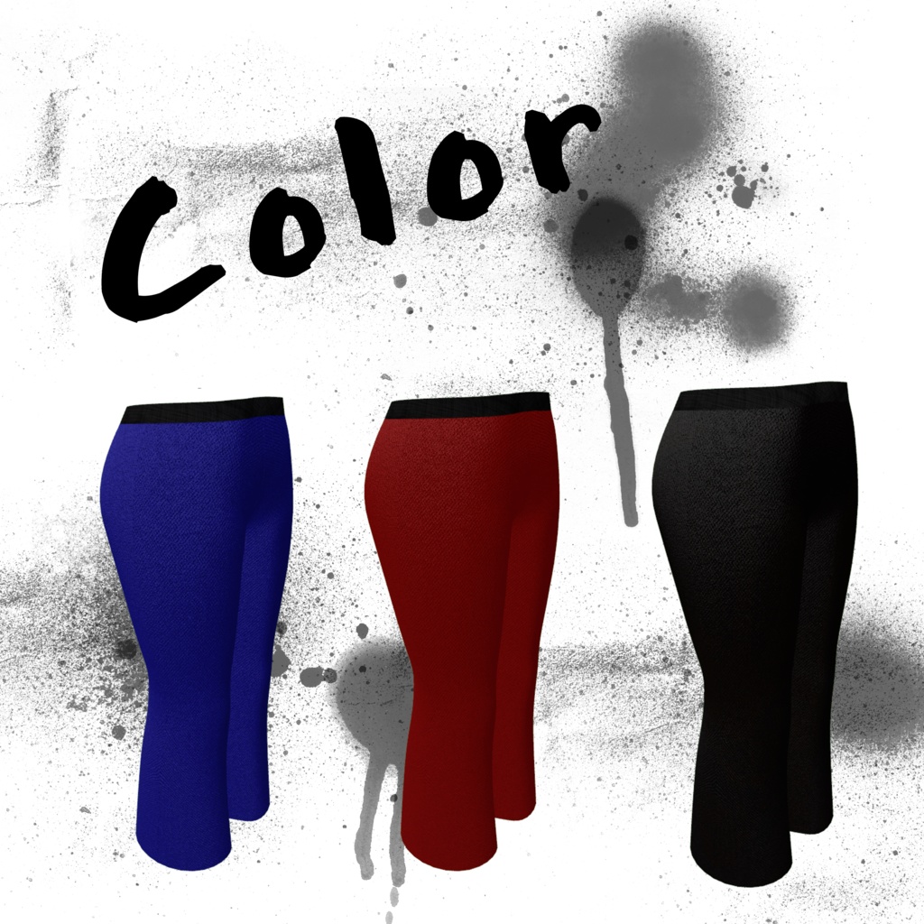 【桔梗ちゃん対応】ワイドパンツ