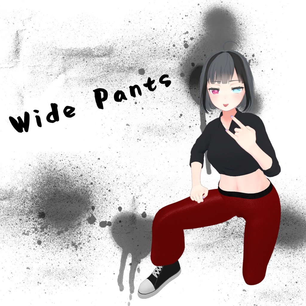 【桔梗ちゃん対応】ワイドパンツ