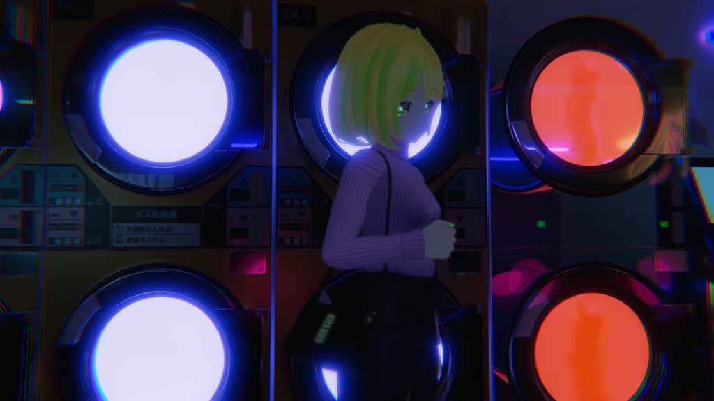 【VRChat想定】IGNIS FLOW【ショルダーバッグ】