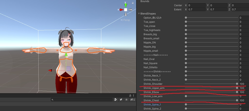 【桔梗ちゃん対応】P.Shirts【衣装】