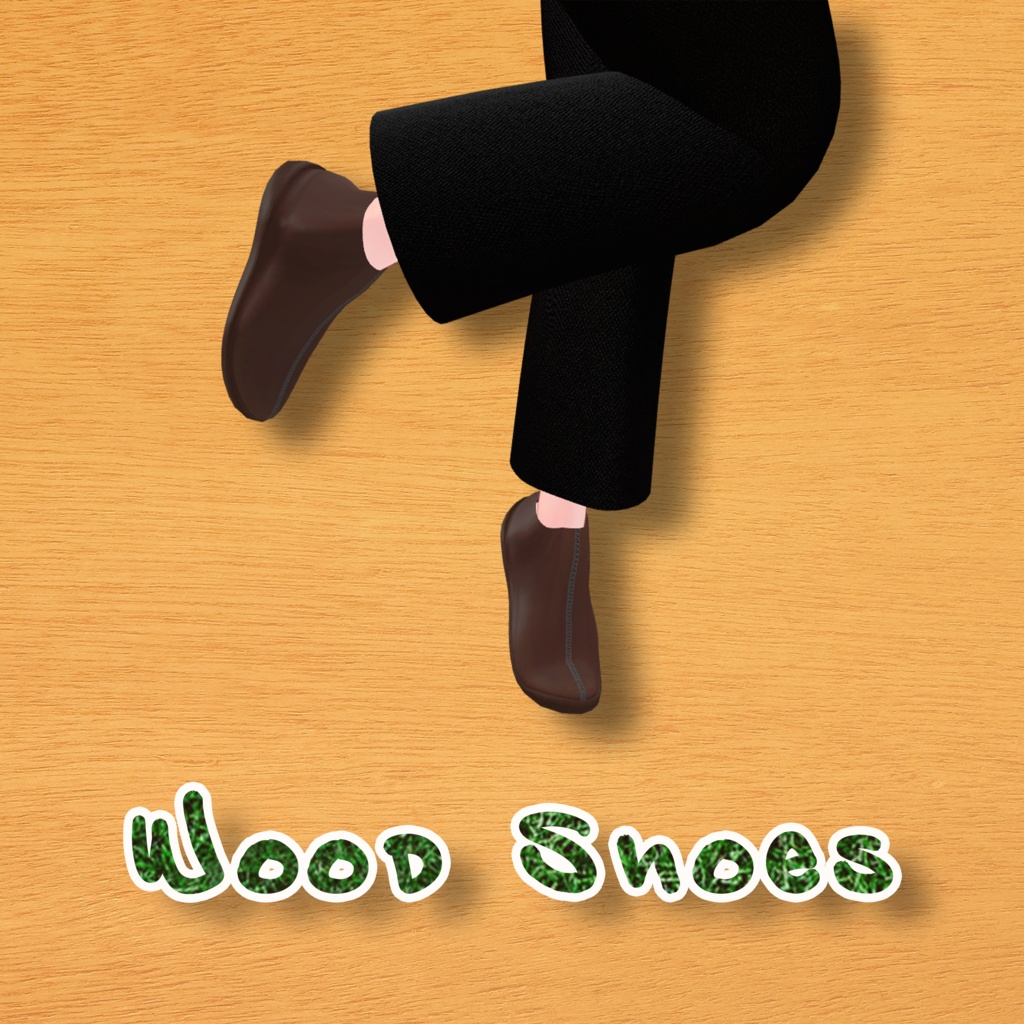 【2アバター対応】Wood_Shoes