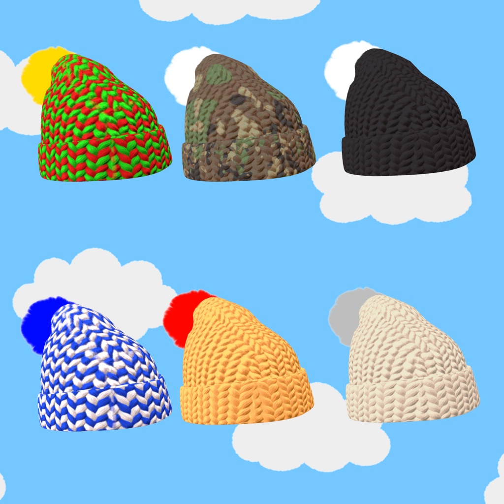 【2アバター対応】☁モコモコプップッ☁