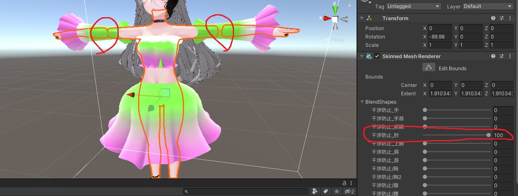 【ルーナリットちゃん/リーファちゃん対応】Super Bloom!!