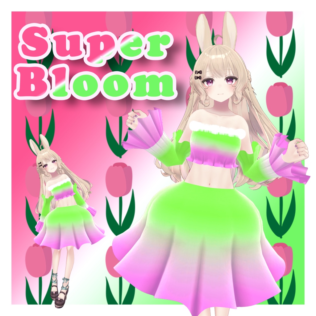 【ルーナリットちゃん/リーファちゃん対応】Super Bloom!!