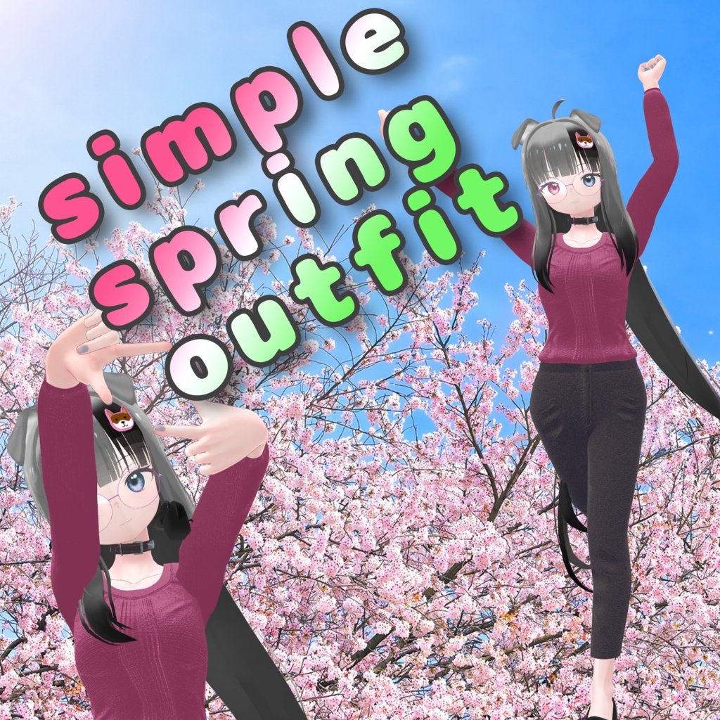 【3アバター対応】simple spring outfit