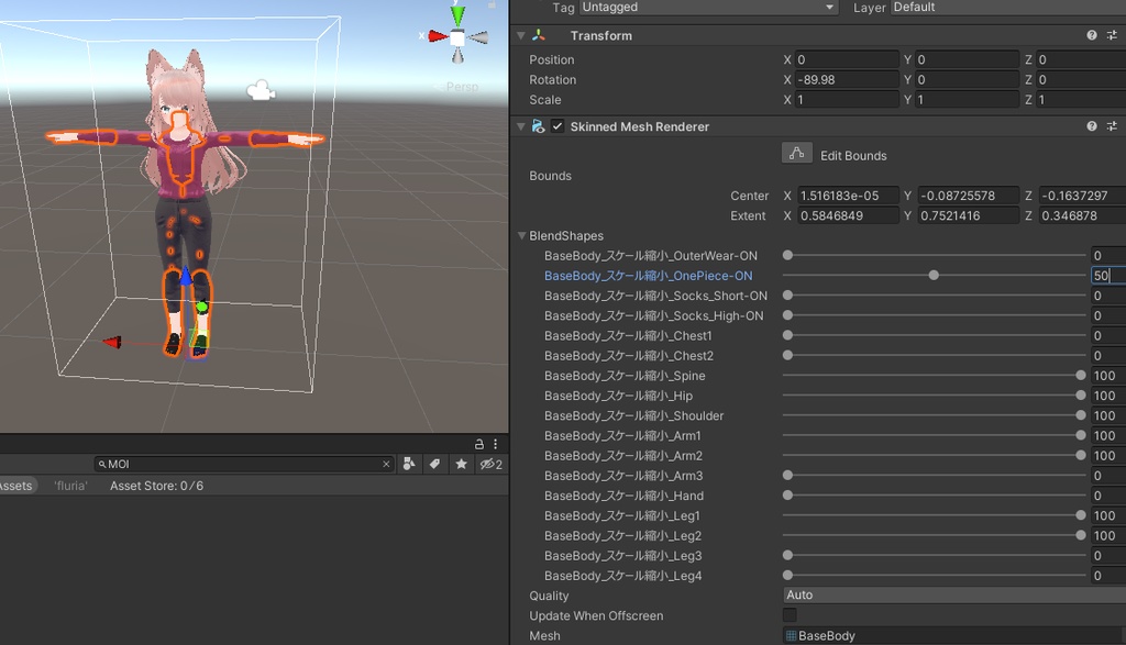 【3アバター対応】simple spring outfit
