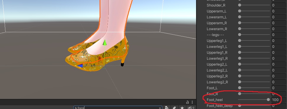 【APOLLOちゃん専用】ローズ・コーデ