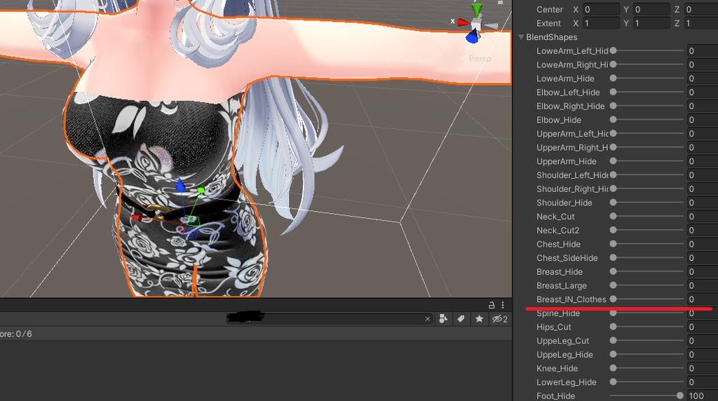 【LAMBDAちゃん専用】ローズ・コーデ