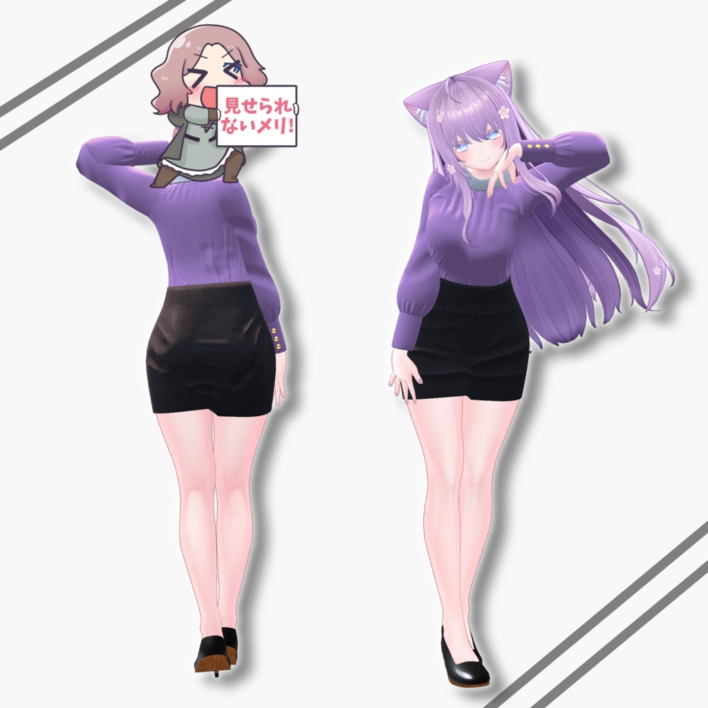 【Moeちゃん用】blous code