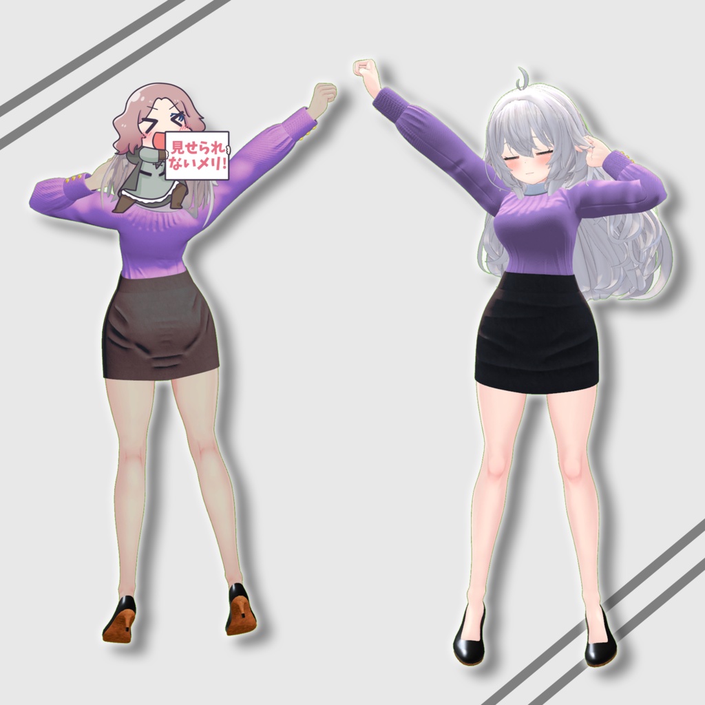 【梅雨・テアちゃん用】blous code